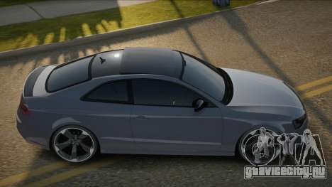 Audi RS5 Coupe V1.1 для GTA San Andreas