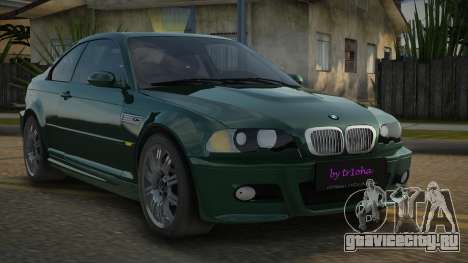 BMW M3 E46 Strumo для GTA San Andreas