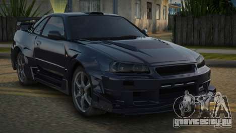 Nissan Skyline GT R34 Tunable для GTA San Andreas