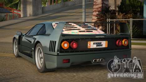 Ferrari F40 Kayline для GTA San Andreas