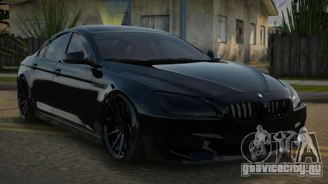 BMW M6 VS для GTA San Andreas