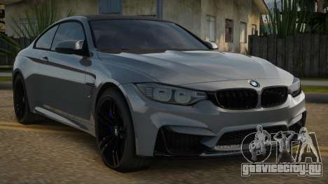 BMW M4 Lyntiny для GTA San Andreas