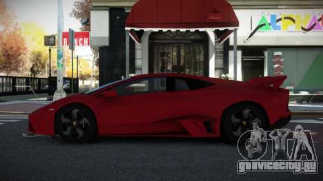 Lamborghini Reventon Milina для GTA 4