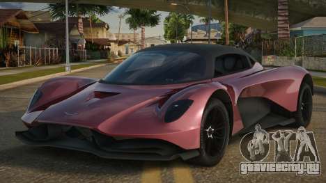 AstonMartin Valhalla Sechline для GTA San Andreas