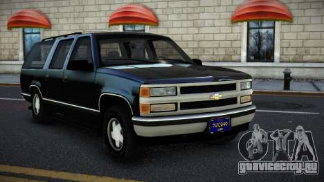 Chevrolet Suburban Sotkuj для GTA 4