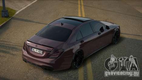 Mercedes-Benz S63 AMG W222 v1.2 для GTA San Andreas