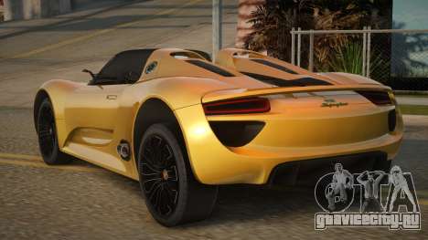 Porsche 918 Spyder V1.0 для GTA San Andreas