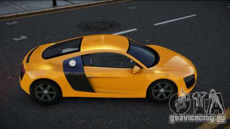 Audi R8 Tovin для GTA 4