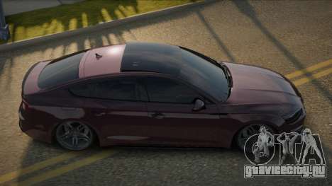 Audi S5 Leyary для GTA San Andreas