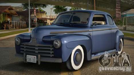 Ford Deluxo Coupe 1946 для GTA San Andreas