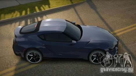 Toyota GR Supra A90 для GTA San Andreas