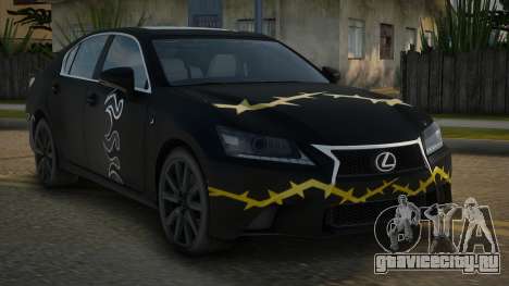 Lexus GS350 F-Sport для GTA San Andreas