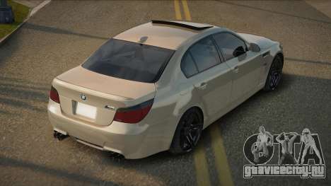 BMW M5 E60 Selinon для GTA San Andreas