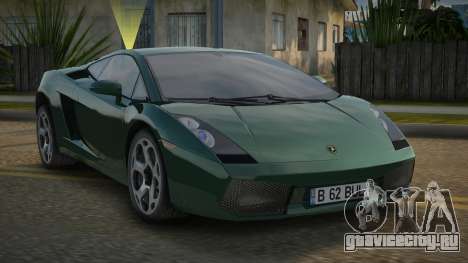 Lamborghini Gallardo Jenstin для GTA San Andreas