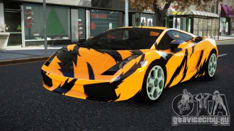 Lamborghini Gallardo Exirs S5 для GTA 4