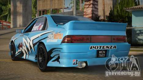 Nissan Cefiro A31 Biru Impak Maksima для GTA San Andreas