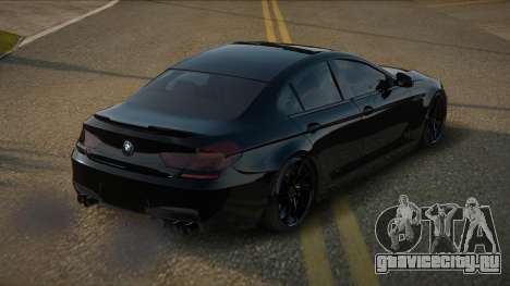 BMW M6 VS для GTA San Andreas