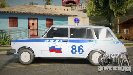VAZ 2104 Moscow Police для GTA San Andreas