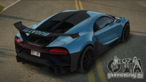 Bugatti Chiron PS20 для GTA San Andreas