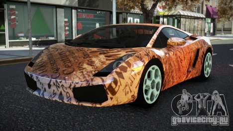 Lamborghini Gallardo Exirs S8 для GTA 4