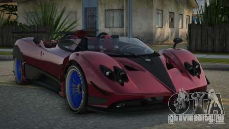 Pagani Zonda Ahralia для GTA San Andreas