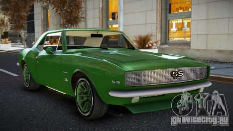 Chevrolet Camaro Serileyonio для GTA 4