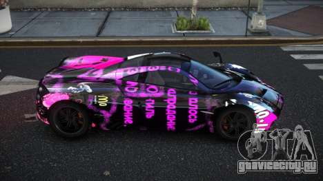 Pagani Huayra Allilie S3 для GTA 4