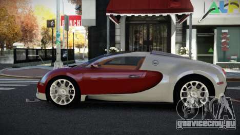 Bugatti Veyron Anlyn для GTA 4