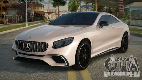 Mercedes-Benz AMG S63 AMG Coupe C217 для GTA San Andreas