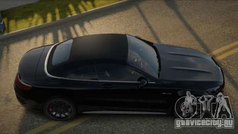 Mercedes-Benz S63 AMG Abiry для GTA San Andreas