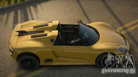 Porsche 918 Spyder V1.0 для GTA San Andreas