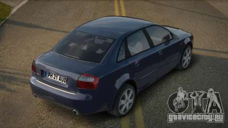 Audi S4 B6 V1.1 для GTA San Andreas