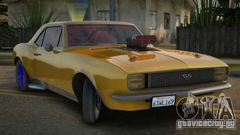 Chevrolet Camaro SS Rais для GTA San Andreas