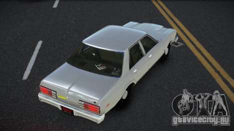 Dodge Aspen Qease для GTA 4