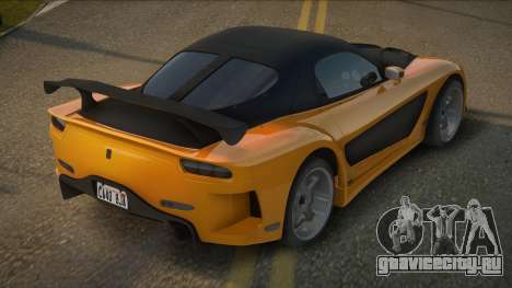 1993 Mazda RX-7 Veilside для GTA San Andreas