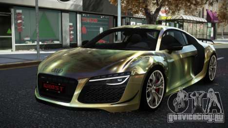 Audi R8 Sollyen S10 для GTA 4