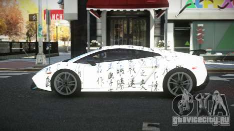 Lamborghini Gallardo RZ-L S11 для GTA 4