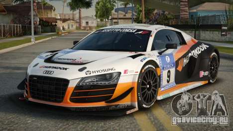 Audi R8 LMS RHA для GTA San Andreas