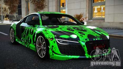 Audi R8 Sollyen S14 для GTA 4