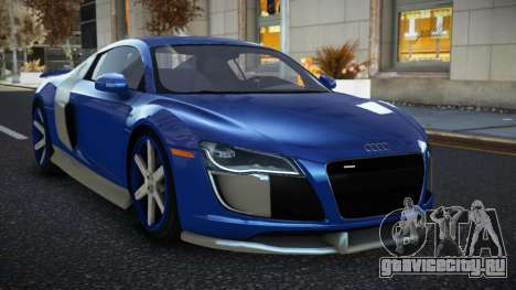 Audi R8 Imedur для GTA 4