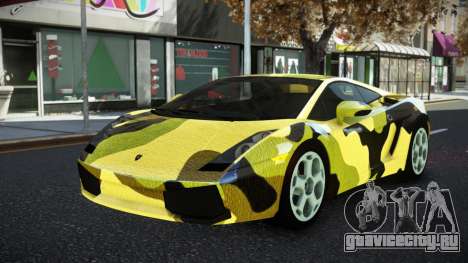 Lamborghini Gallardo Exirs S7 для GTA 4