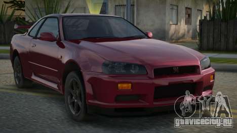 Nissan Skyline R34 GT-R V-Spec для GTA San Andreas