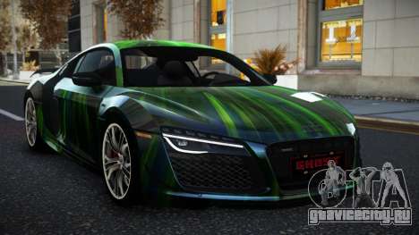Audi R8 Sollyen S7 для GTA 4