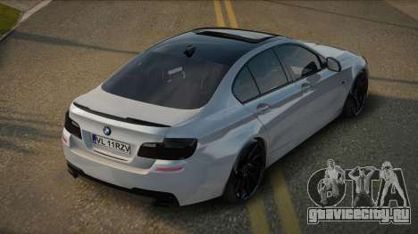 BMW M5 F10 Estul для GTA San Andreas