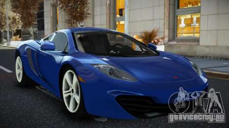 McLaren MP4 Cortan для GTA 4