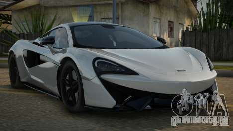 McLaren 570S Masecael для GTA San Andreas