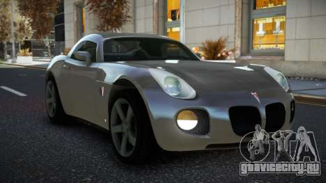 Pontiac Solstice Cvazers для GTA 4