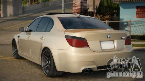 BMW M5 E60 Selinon для GTA San Andreas