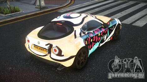 Alfa Romeo 8C DFL S7 для GTA 4