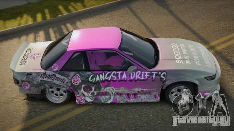Niisan Silvia S15 Tufask для GTA San Andreas